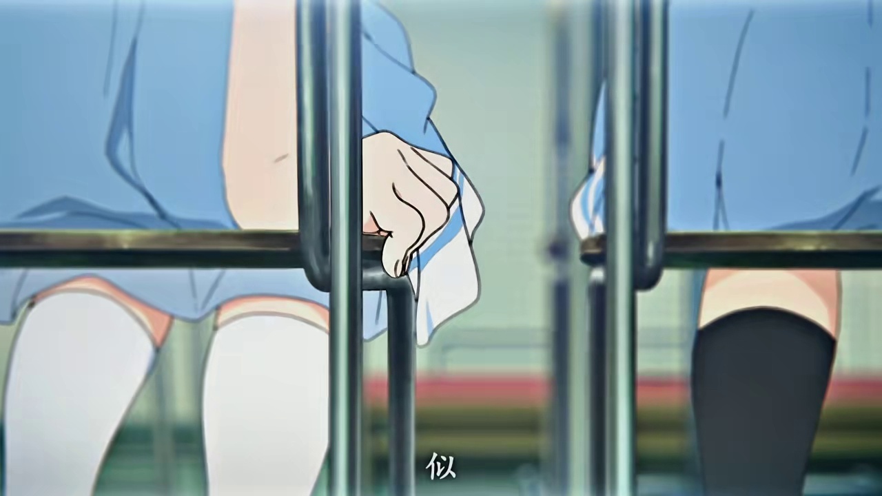 Start Frame